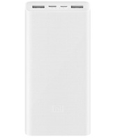 Внешний аккумулятор Xiaomi Mi Power Bank 3 20000 mah (PLM18ZM) белый